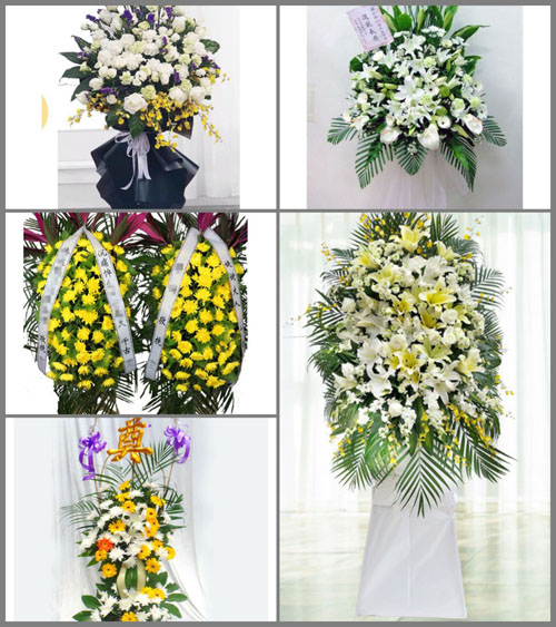 黑龙江牡丹江宁安市三陵乡白事花篮预定